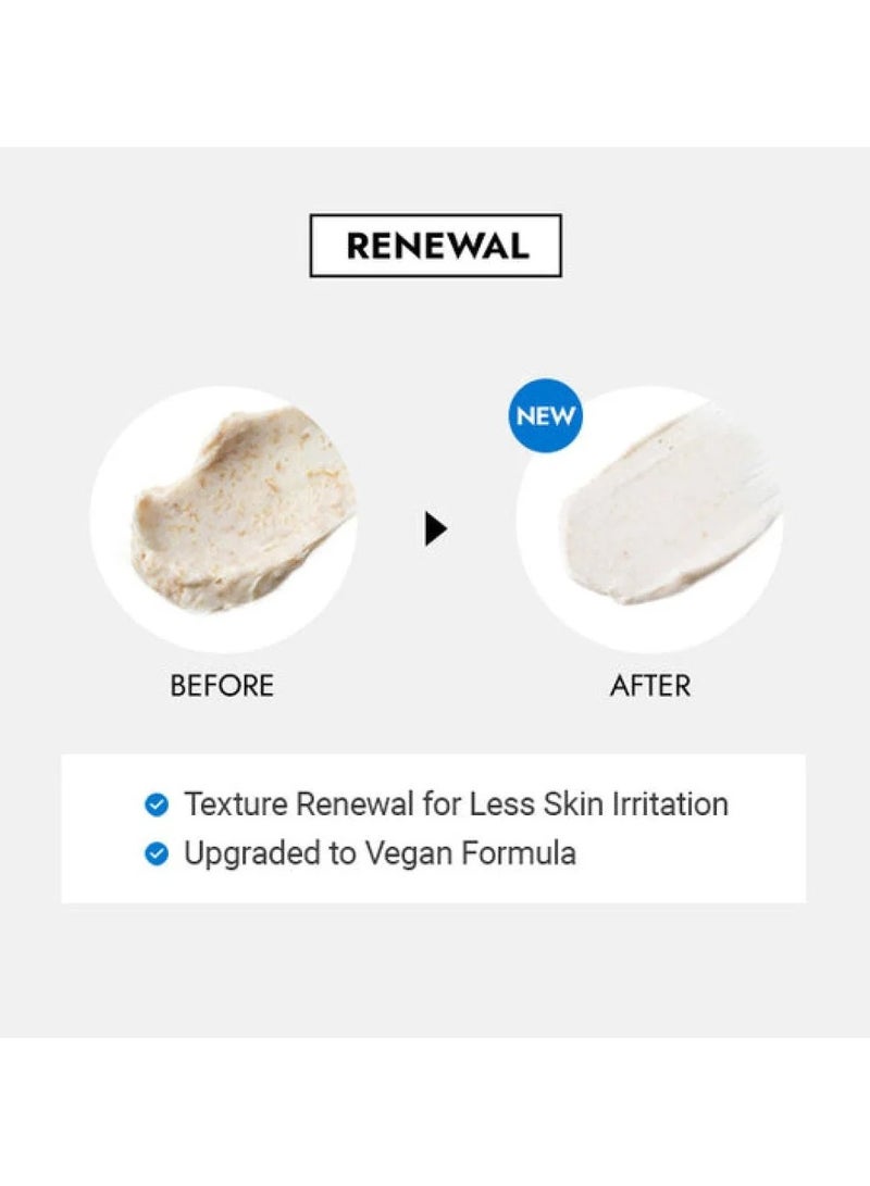 I'm From Rice Extract Face Mask - 110ml - Image 2