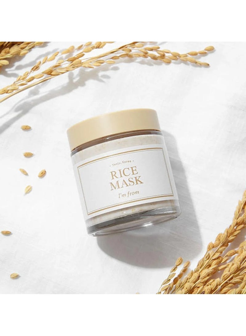 I'm From Rice Extract Face Mask - 110ml - Image 3