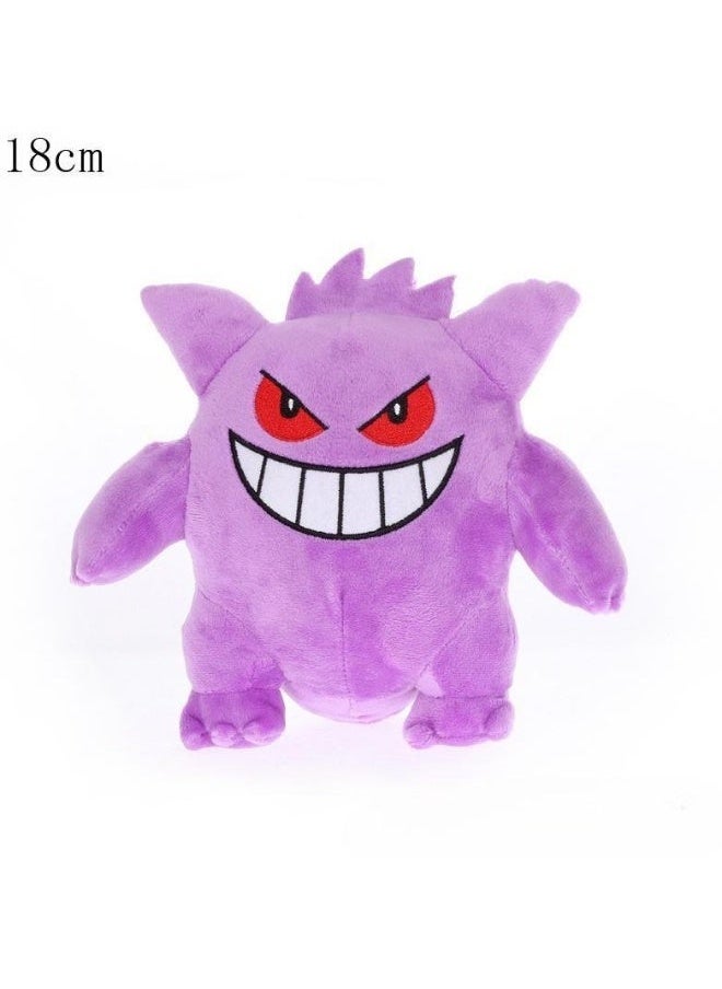 نيبمينينت Stuffed Toy 