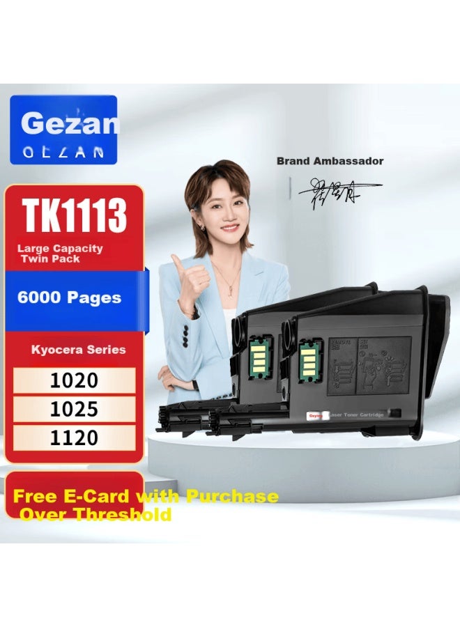 Gezan Tk1113 Toner Cartridge Compatible With Kyocera Fs-1020mfp 1025 1040 1120 M1520h 1125 1061dn Printer Drum High Capacity 2-pack - Image 1