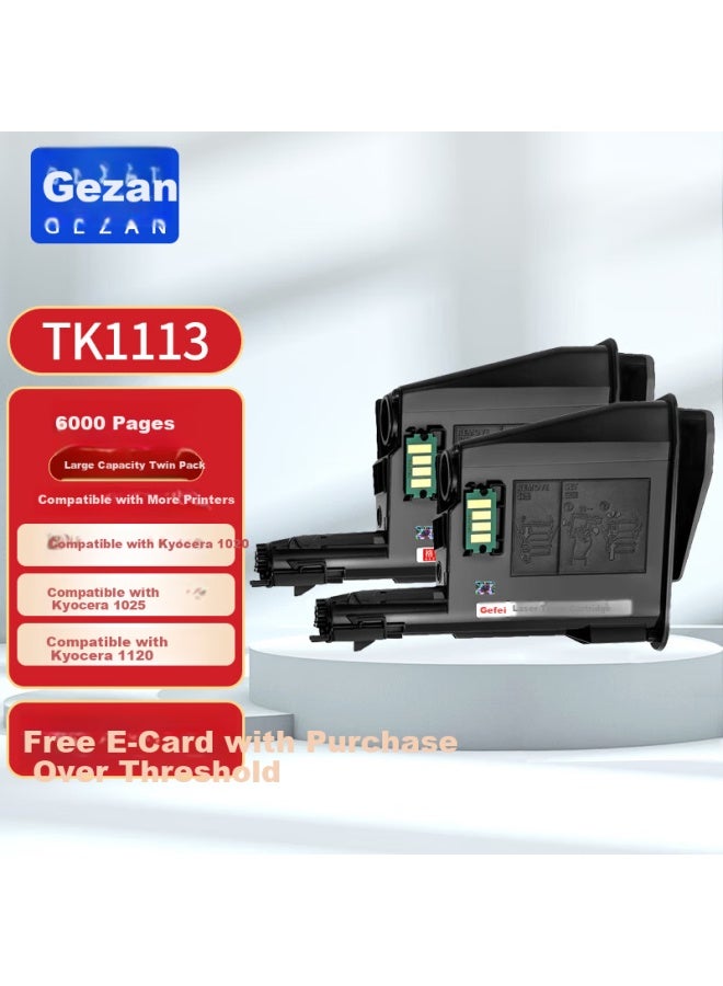 Gezan Tk1113 Toner Cartridge Compatible With Kyocera Fs-1020mfp 1025 1040 1120 M1520h 1125 1061dn Printer Drum High Capacity 2-pack - Image 4