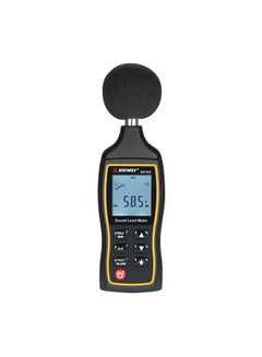 SNDWAY High Accuracy LCD Digital Noisemeter Sound Level Meter 30-130dB ...