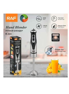 RAF Hand blender combines power and precision to prepare your ingredients quickly and easily to save time in food preparation 800 Watt - 220v, 50Hz, Silver R.323  - Image 2