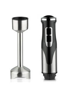 RAF Hand blender combines power and precision to prepare your ingredients quickly and easily to save time in food preparation 800 Watt - 220v, 50Hz, Silver R.323  - Image 3