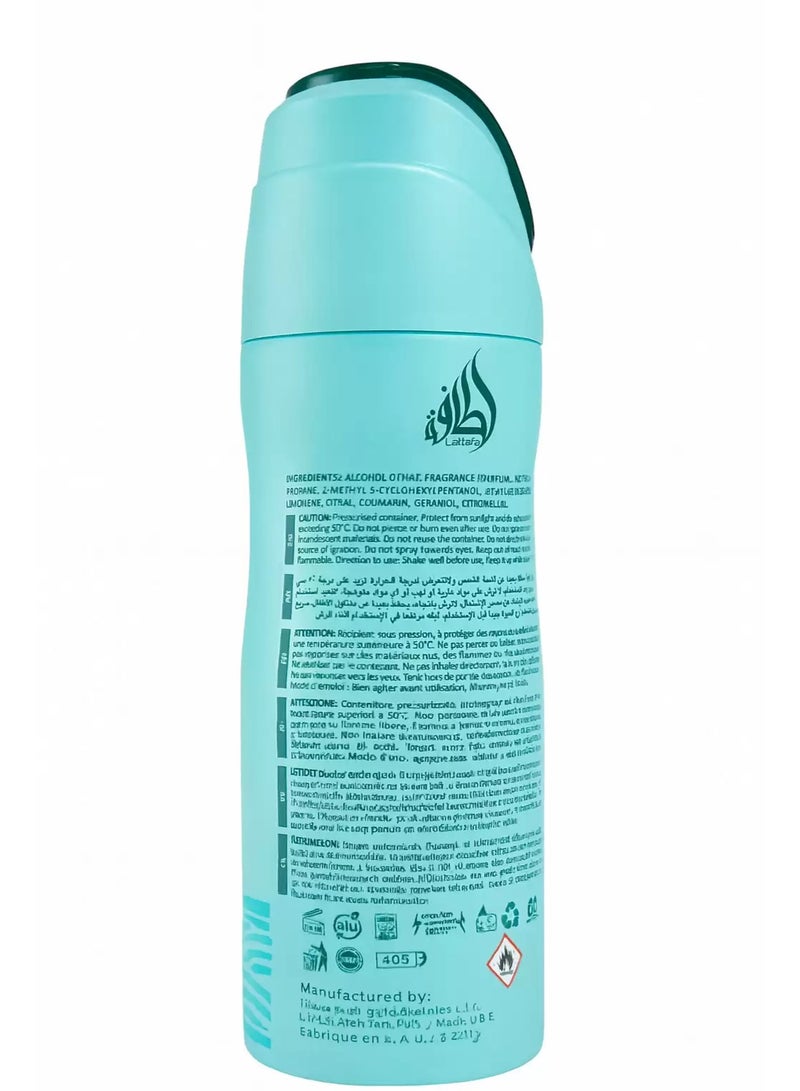 لطافة بخاخ ميار معطر للجسم من لطافة 200 مل - Image 2