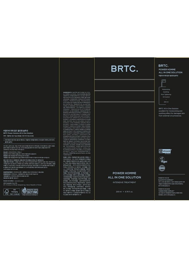 BRTC - BRTC Power Homme All in One Solution | Men's Face Moisturizer | 3-in-1 (Toner+Lotion+Essence) | Sebum Control, Korean Skincare (200ml, 6.76 fl.oz) - Image 1