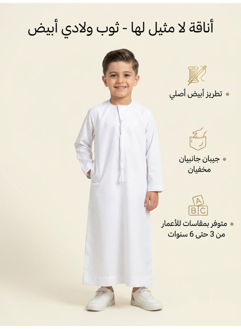 Children's nightgown, Omani and newborn thobe, seven-piece thobe, Emirati boy's thobe, children's nightgown, newborn nightgown, short-sleeved thobe, half-sleeved nightgown, sleep shirt, short-sleeved Saudi nightgown, loose-fitting nightgown, house shirt, newborn gifts, baby gifts, infant gifts, baby gifts, boy's gifts, children's clothes, gift for boys - Image 1