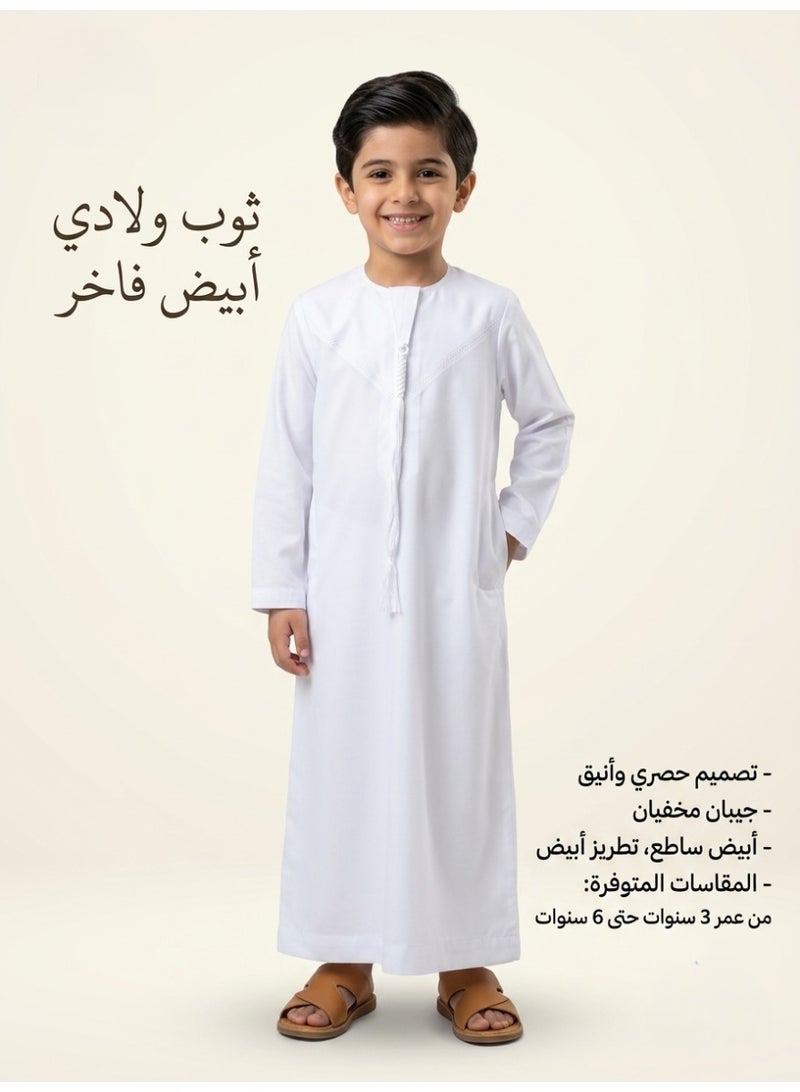 Children's nightgown, Omani and newborn thobe, seven-piece thobe, Emirati boy's thobe, children's nightgown, newborn nightgown, short-sleeved thobe, half-sleeved nightgown, sleep shirt, short-sleeved Saudi nightgown, loose-fitting nightgown, house shirt, newborn gifts, baby gifts, infant gifts, baby gifts, boy's gifts, children's clothes, gift for boys - Image 2