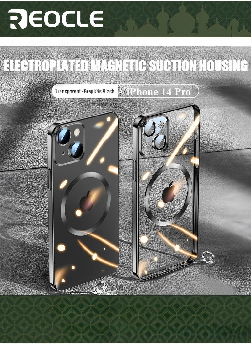 REOCLE Magnetic Case for iPhone 14 Pro Transparent Magnet Phone Case Ultra-thin iPhone 14 Pro Phone Case with Magnets Anti-scratch Shock-proof and Drop-proof Protection Without Yellowing - Image 1