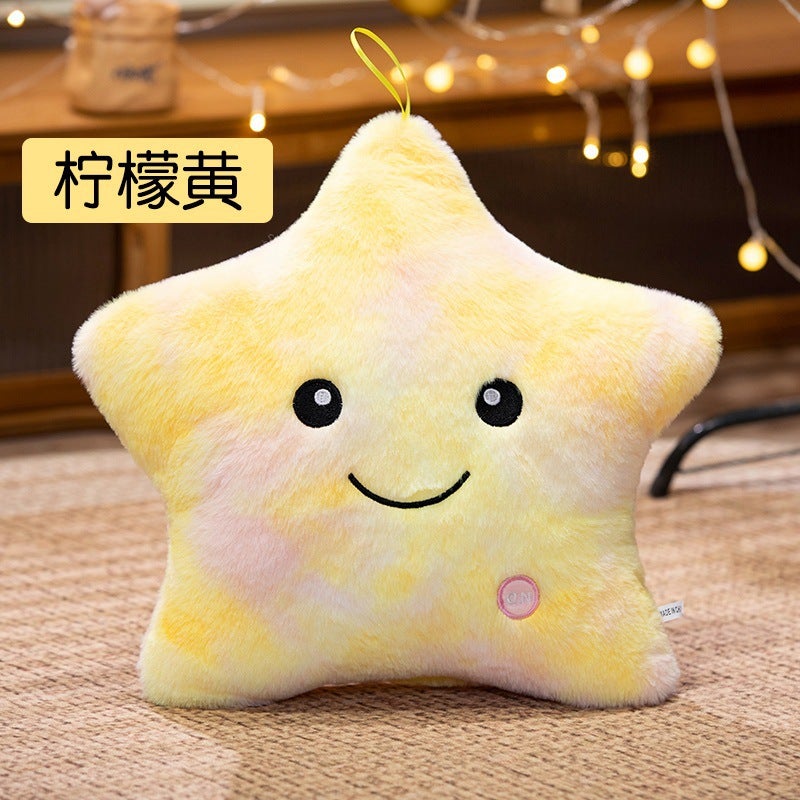 Colorful Glowing Star Plush Pillow with Music - Soft Decorative Toy  Gift