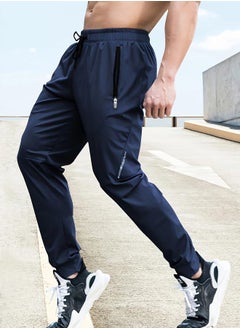 Styli Solid Drawstring Waist Track Pants with Zipper Pocket by Styli  - Image 2