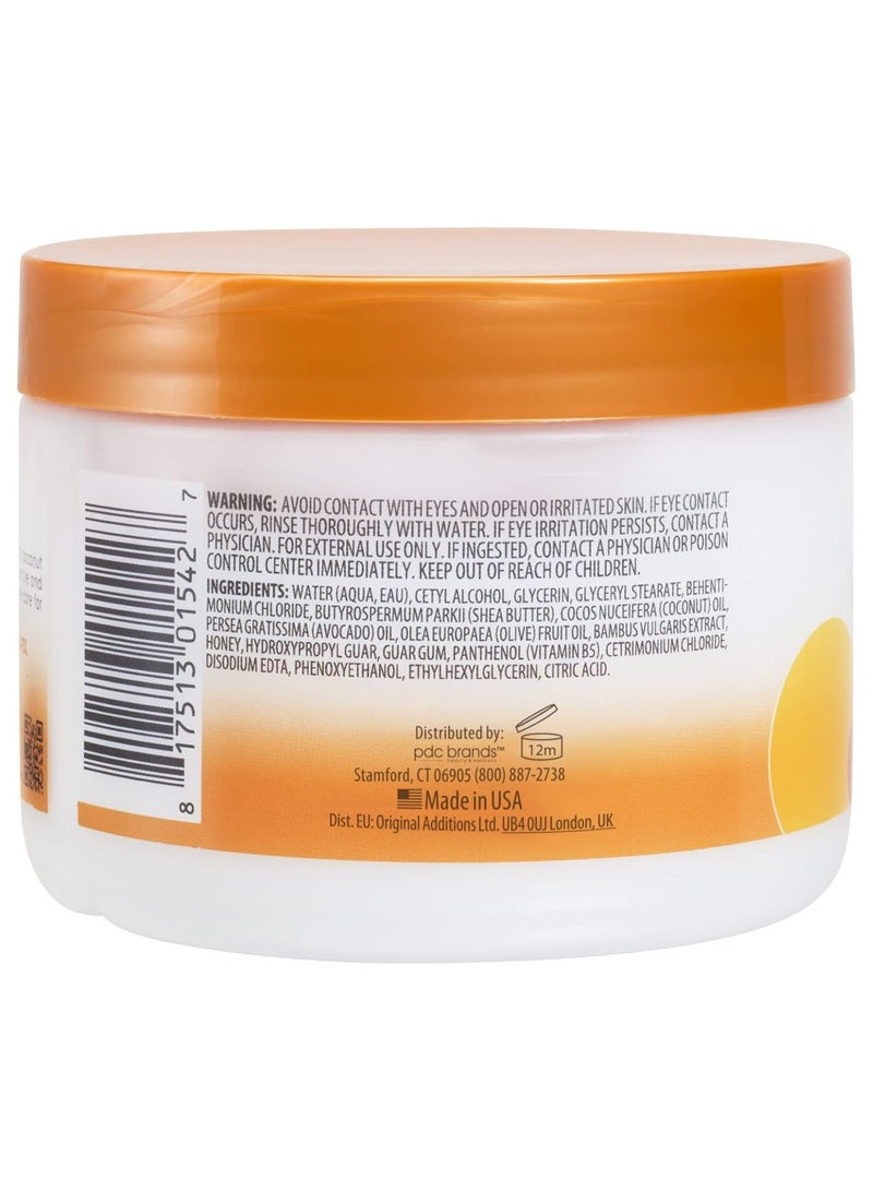 كانتو بلسم يُترك على الشعر للأطفال، للعناية بالشعر المجعد، خالٍ من الكبريتات والجلوتين، وزن 283 جم - Image 2