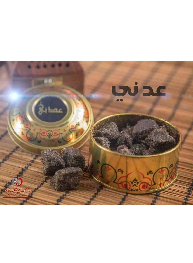 Banafa Adni incense by banafa 100 gm - sandy incense - Image 3