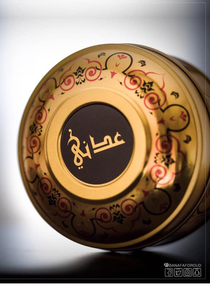 Banafa Adni incense by banafa 100 gm - sandy incense - Image 5