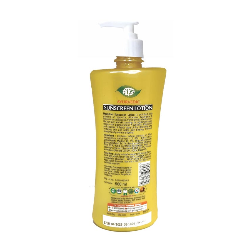 Meghdoot Ayurvedic Sunscreen with Aloe Vera and Liquorice 500ml for All Skin Types Prevents Skin Tanning and Sun Burn SPF 15 PA Ayurvedic Sun Lotion Pack of 2 - Image 2