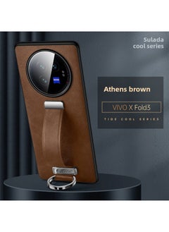 Xfold3 Wristband Phone Case Surada SLD Tide Cool Suitable For Vivofold3 Simulation Cowhide Finger Ring Protective Case-Color:Athens Brown [with Packaging]]-Applicable Model:Glory Magic
