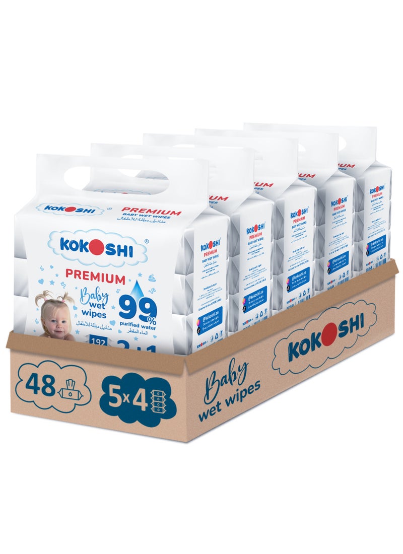 Kokoshi مناديل كوكوشي للأطفال فائقة الحساسية المميزة - Image 1