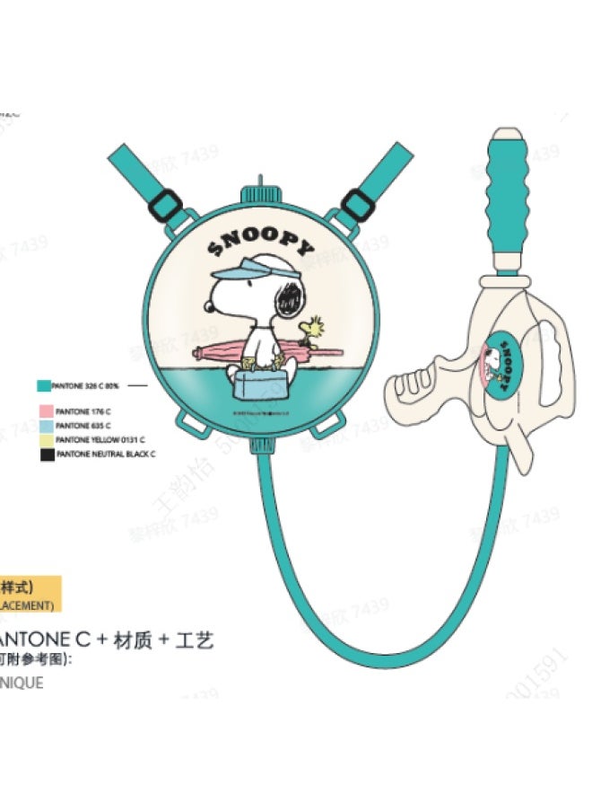 Miniso Snoopy Summer Travel Collection Backpack Water Gun 