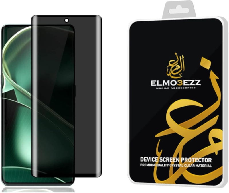 واقي شاشة متوافق مع هاتف Honor Magic 6 Pro، واقي شاشة خصوصية من الزجاج المقوى بدرجة صلابة 9H، مضاد للتجسس، مضاد للخدش، خالٍ من الفقاعات (لا يدعم بصمات الأصابع).