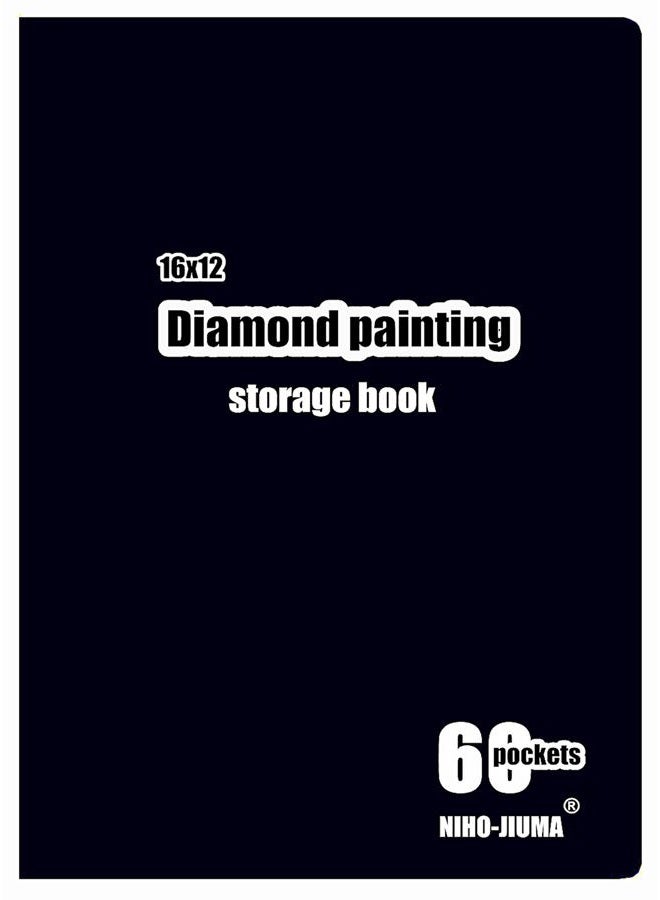 NIHOJIUMA Diamond Painting Storage Book, 60 Pages Diamond Art Portfolio Presentation Book for 12x16 Diamond Art, Diamond Art Portfolio. - Image 1