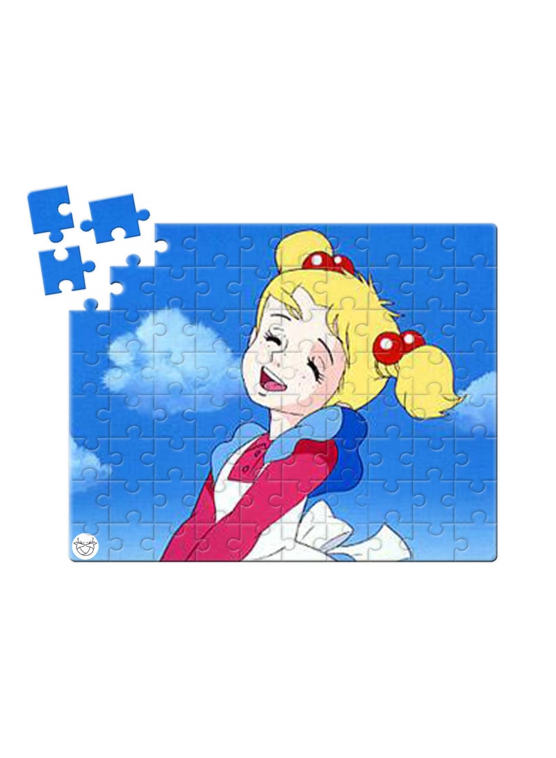 ريمان ديزاين بازل بطباعة تصميم ساندي بل