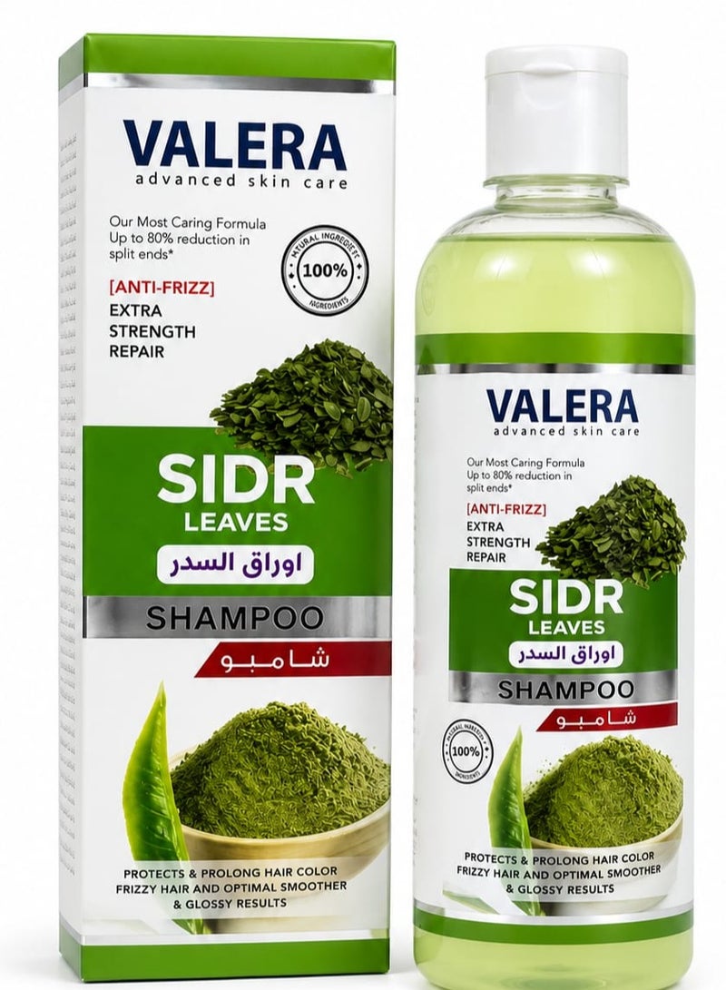 Sidr Leaves Hair Shampoo For Extra Strength And Repair 500 ml