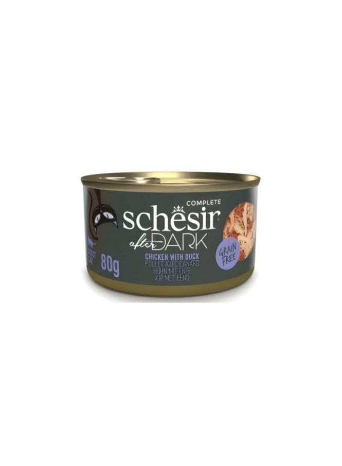 شيسر حزمة كومبو مكونة من 24 قطعة من الدجاج والبط البالغ بعد حلول الظلام في المرق من الأطعمة المعلبة الرطبة، كل منها 80 جرام - Image 2