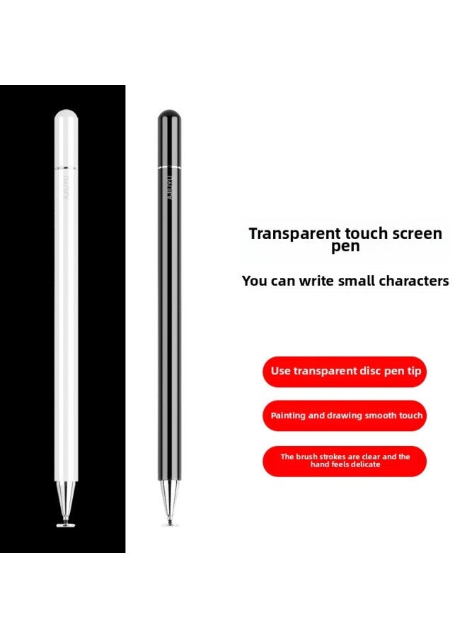 Loquat Applicable Stylus Pen For HuaweiVivo For XiaomiOppo Tablet Fine Head Capacitive Pen For Iphone Mobile Phone Painting Stylus-Color:Black  - Image 1