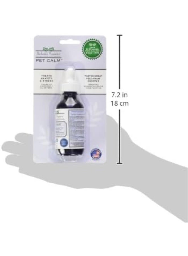 ريتشاردز أورجانيكس سينرجي لابس ريتشاردز أورجانيكس بيت كالم - راحة طبيعية - Image 3