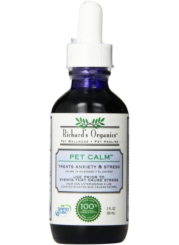 ريتشاردز أورجانيكس سينرجي لابس ريتشاردز أورجانيكس بيت كالم - راحة طبيعية - Image 1