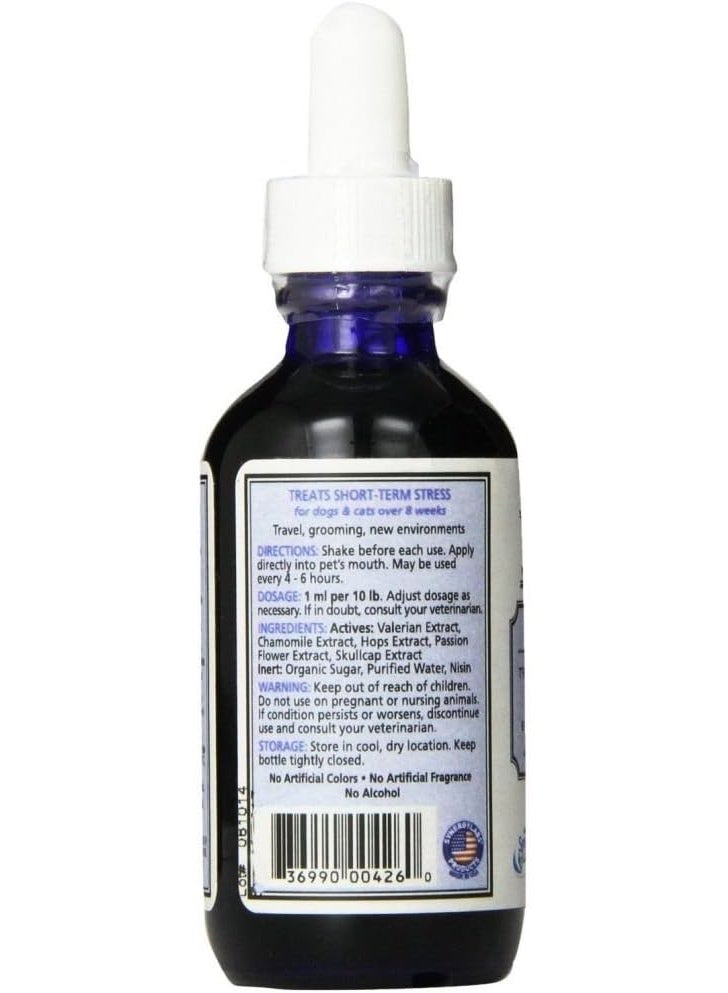 ريتشاردز أورجانيكس سينرجي لابس ريتشاردز أورجانيكس بيت كالم - راحة طبيعية - Image 4