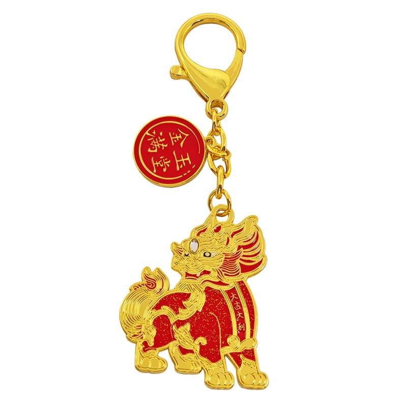 Feng Shui Red Big Auspicious Pi Yao Pixiu Keychain Fortune Luck Amulet Key Chain
