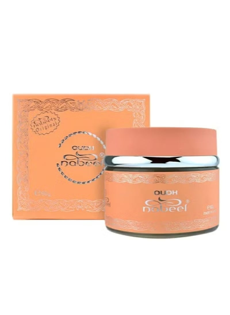 Oud Burning Bakhoor Incense Chips 60grams
