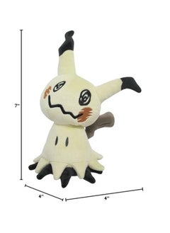 Sanei Pp59 Mimikyu Pokemon All Star Collection Stuffed Plush, 7"  - Image 4