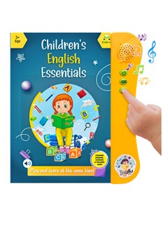 English Essentials Book - Blue