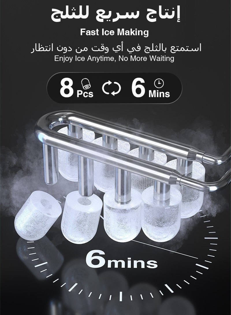 كراونفول ماكينة صنع الثلج للمطبخ، صانعة ثلج صغيرة محمولة، تنتج 8 قطع ثلج في 6 دقائق، طاقة إنتاجية 12 كجم/يوم، مع خاصية التنظيف الذاتي وتوفير الطاقة. مثالية للمساحات الضيقة في المطبخ، المكاتب، السيارات المنزلية، والحفلات. - Image 2