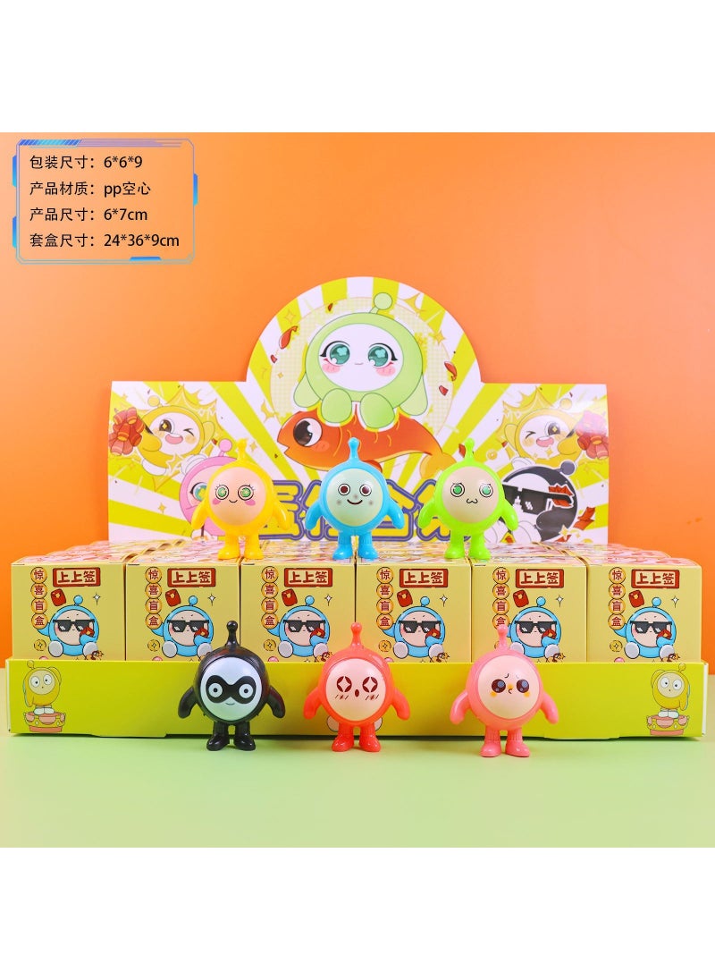 Generic Lucky Mystery Box Surprise Toy Gift for Kids Eggman collection, 1 random (if you need a display box, 24 pieces) 