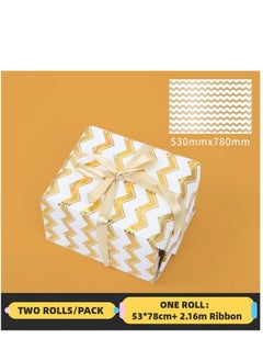 Genetic Luxury Gift Wrapping Paper Wava Line Gold Foil Elegant Design Ramadan Eid Gift Box Package 2 Rolls with Ribbon  - Image 1