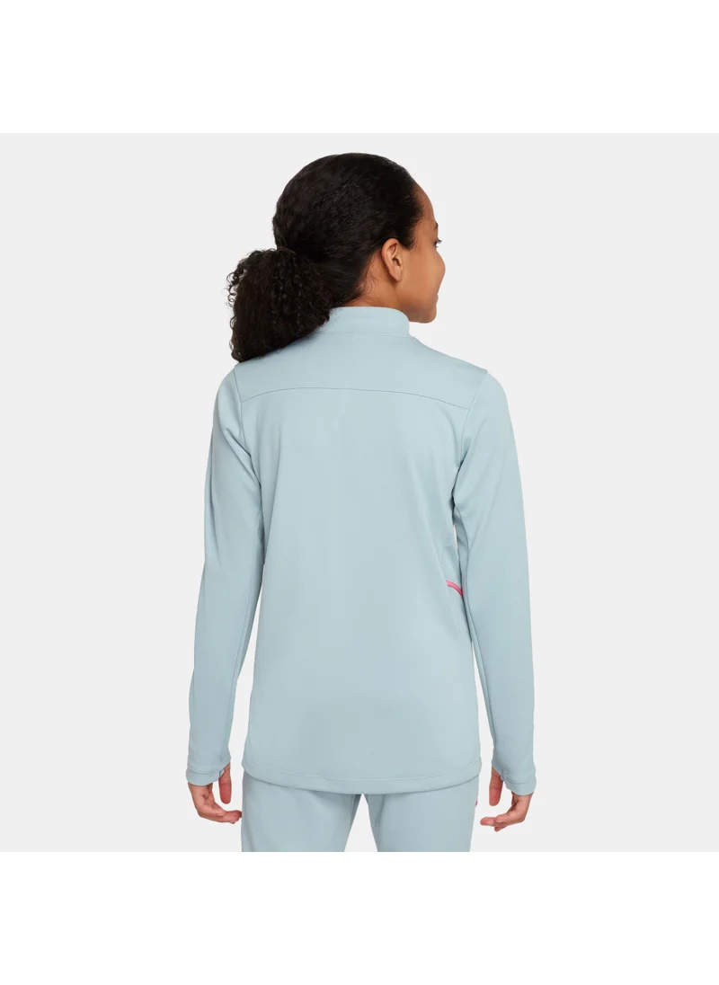 Nike Kids' Academy 1/4-Zip Football Drill Top