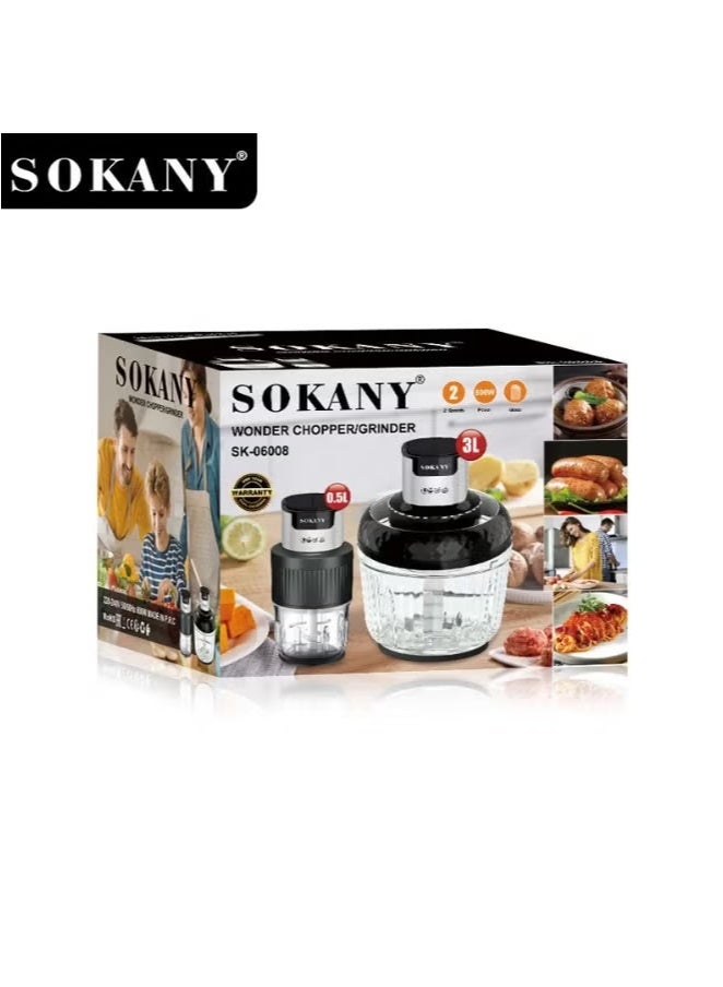 سوكاني SK-06008 (كبه سوكانى زجاج 800وات2دورق (3لتر +1/2لتر  - Image 5