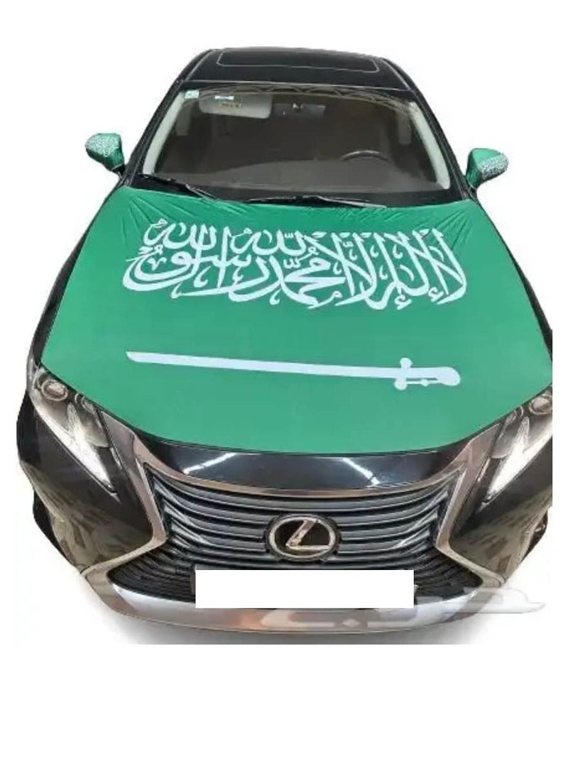 سي او أرماء طقم 3 قطع زينة كبوت للاحتفال باليوم الوطني السعودي  - Image 1