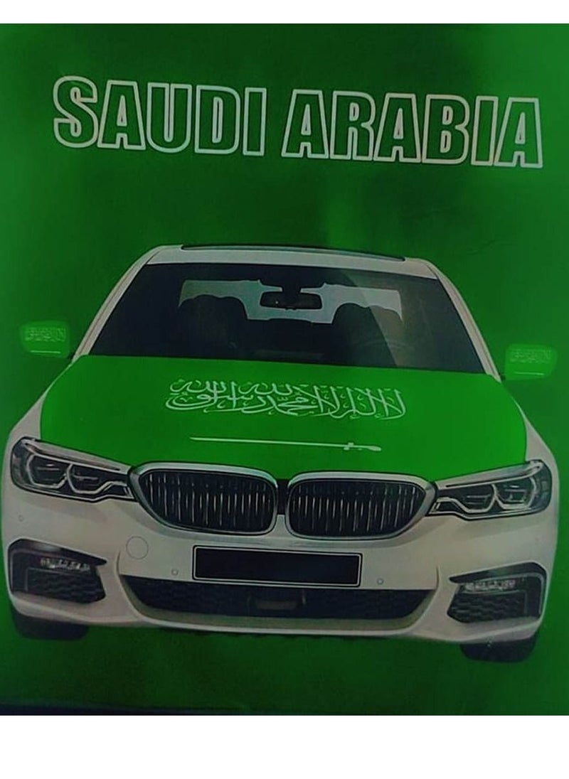 سي او أرماء طقم 3 قطع زينة كبوت للاحتفال باليوم الوطني السعودي  - Image 2