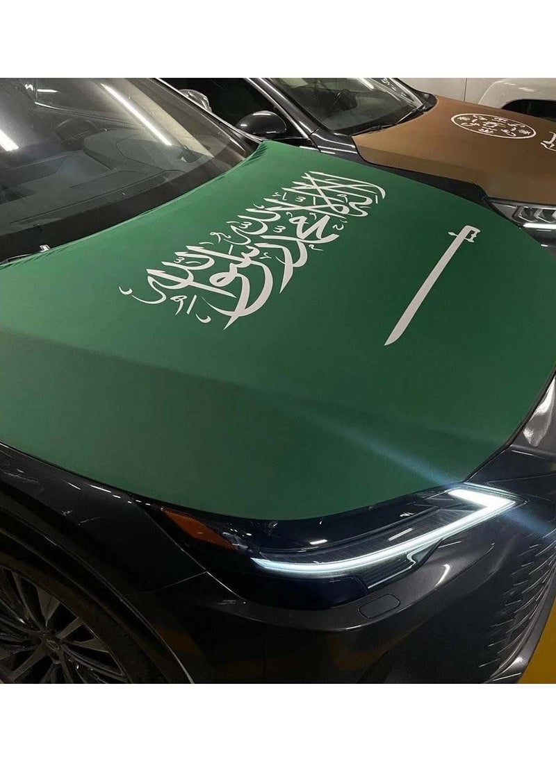 سي او أرماء طقم 3 قطع زينة كبوت للاحتفال باليوم الوطني السعودي  - Image 3
