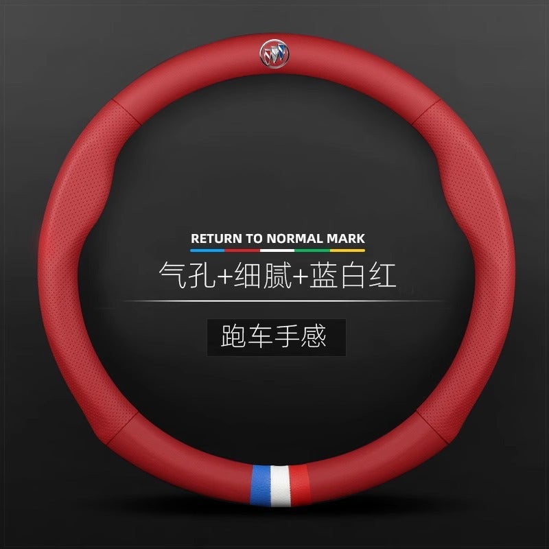 Direct selling Buick Kaiyue Yinglang Regal Regal Weilang Oncovey S Oncovey GL86 special delicate leather direction - Image 1