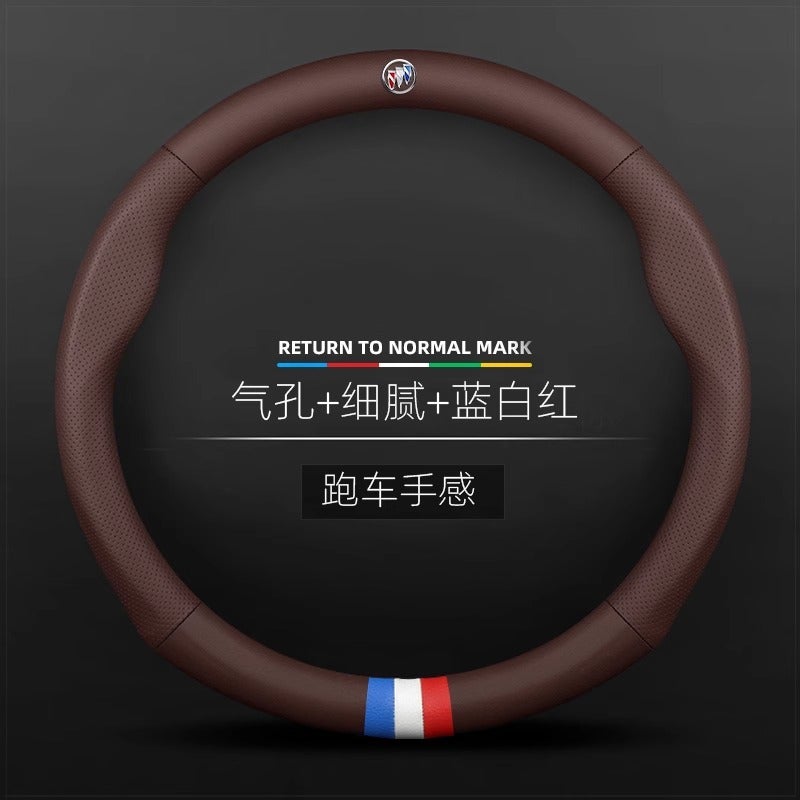 Direct selling Buick Kaiyue Yinglang Regal Regal Weilang Oncovey S Oncovey GL86 special delicate leather direction - Image 2