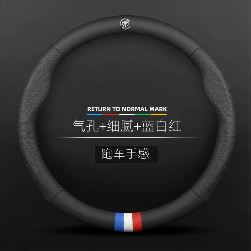 Direct selling Buick Kaiyue Yinglang Regal Regal Weilang Oncovey S Oncovey GL86 special delicate leather direction - Image 4