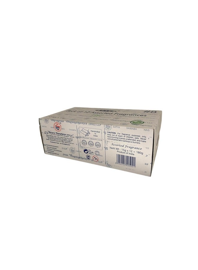 Satya Bangalore (Bng) Set Of 12 Nagchampa Superhit Celestialbliss Divineblessings Exoticromance Goldensunrise Indianrainforest Midnightbloom Purepatchouili Goodfortune Lotus Lily, Varietypack08  - Image 3