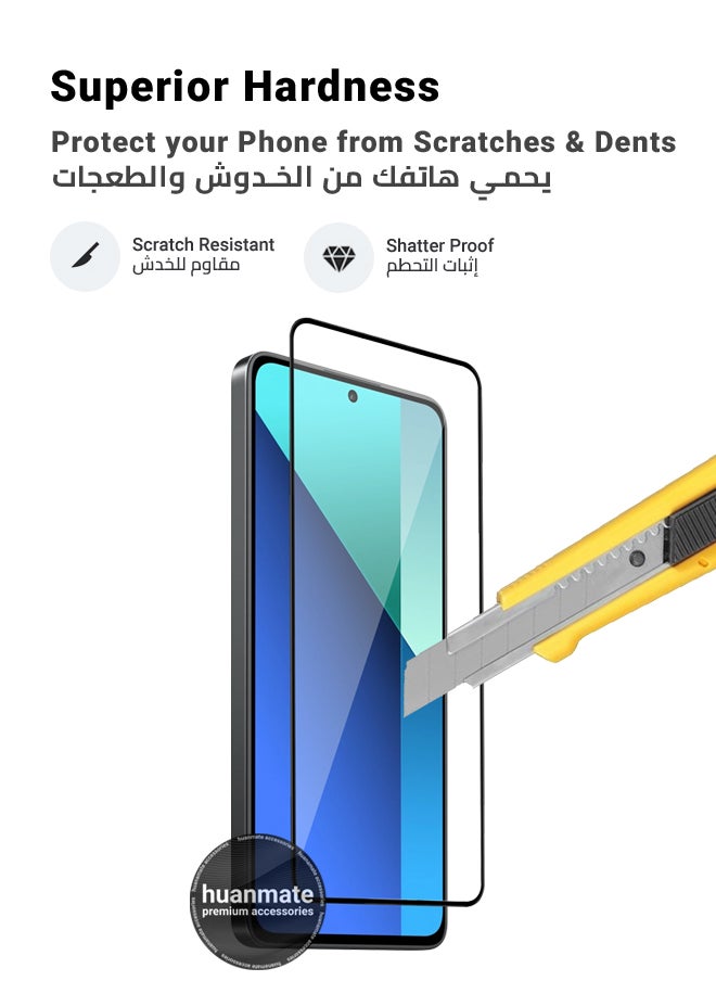 هووانميت - واقي شاشة لهاتف شاومي ريدمي نوت 13 - 4 جي - زجاج مقسى ممتاز من الحافة إلى الحافة، شفافية عالية، لمسة رقيقة، مضاد للانفجار، حواف مقوسة ناعمة، سهل التركيب - Image 1