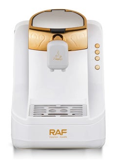 RAF 2 Cups Turkish Coffee Maker/0.8L/ Water Tray/Self-Cleaning/700W(R.111)  - Image 1
