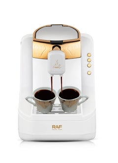 RAF 2 Cups Turkish Coffee Maker/0.8L/ Water Tray/Self-Cleaning/700W(R.111)  - Image 5